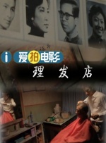 久久一区二区国产